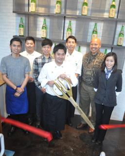 Ichi Gyo Ichi Et opens